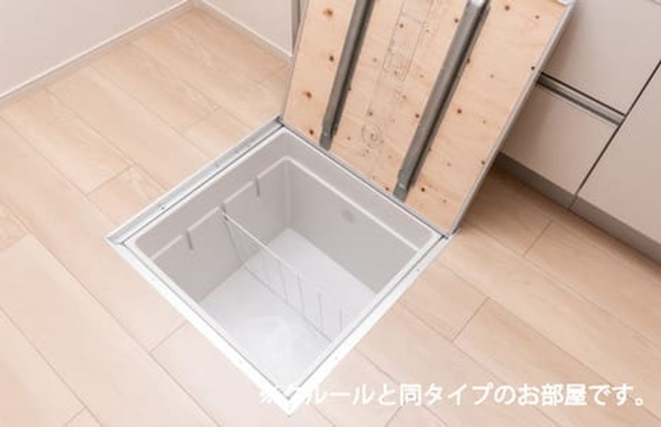 Naikan10 20260515000000 945x630