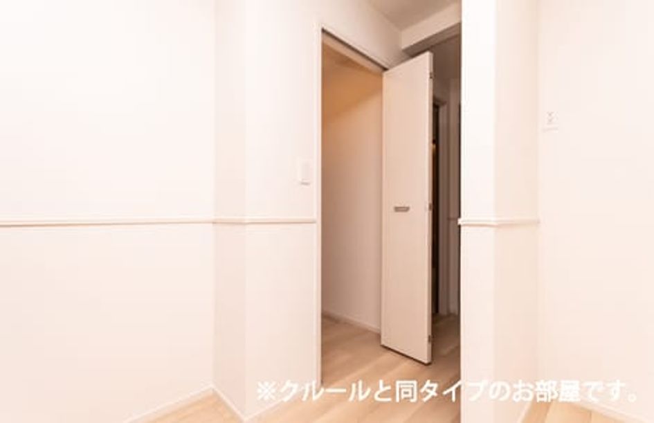 Naikan11 20260515000000 945x630