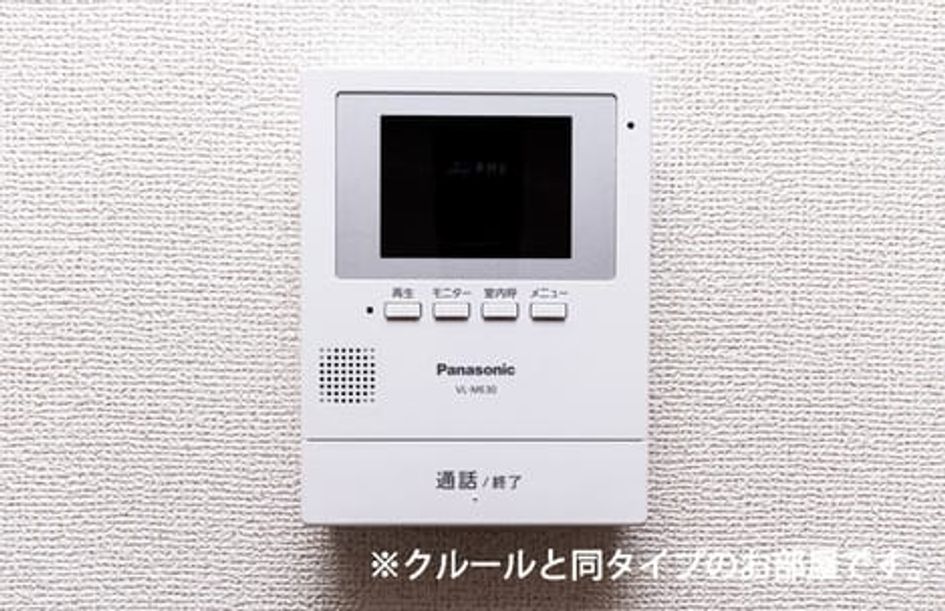 Naikan12 20260515000000 945x630