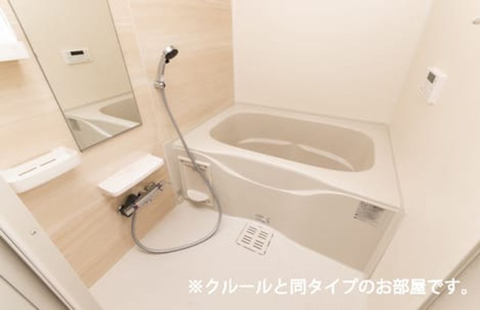 Naikan3 20260515000000 945x630