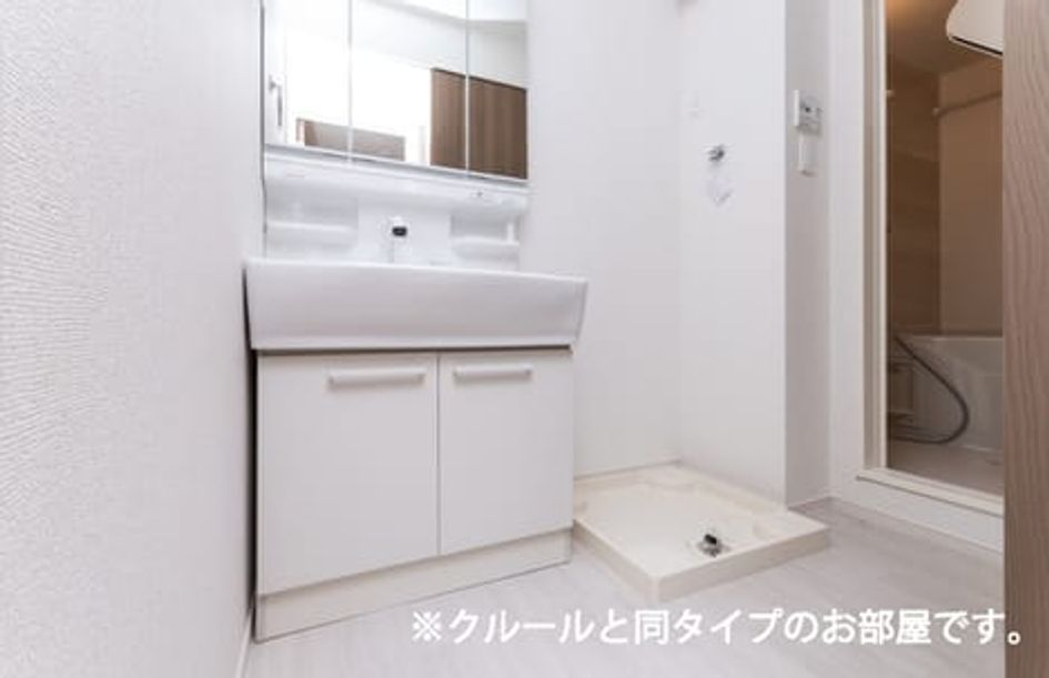 Naikan4 20260515000000 945x630