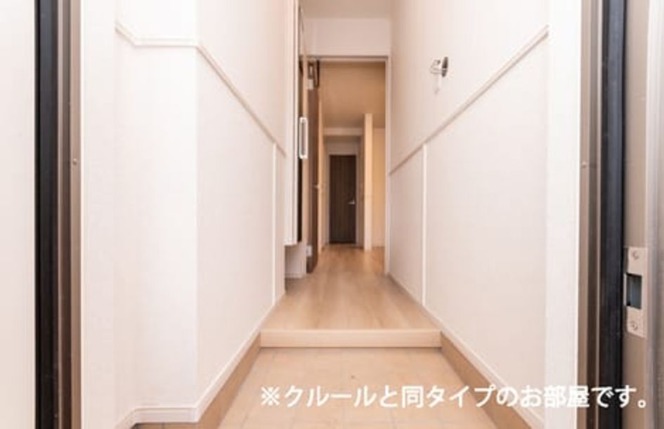 Naikan6 20260515000000 945x630
