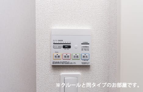 Naikan7 20260515000000