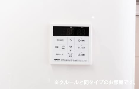 Naikan8 20260518000000