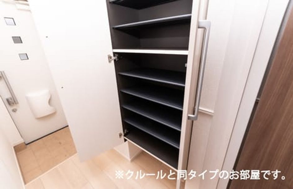 Naikan9 20260515000000 945x630