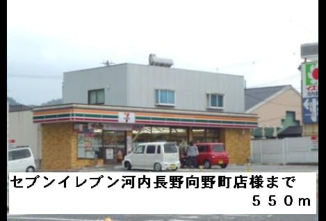 Naikan16 20150411000000