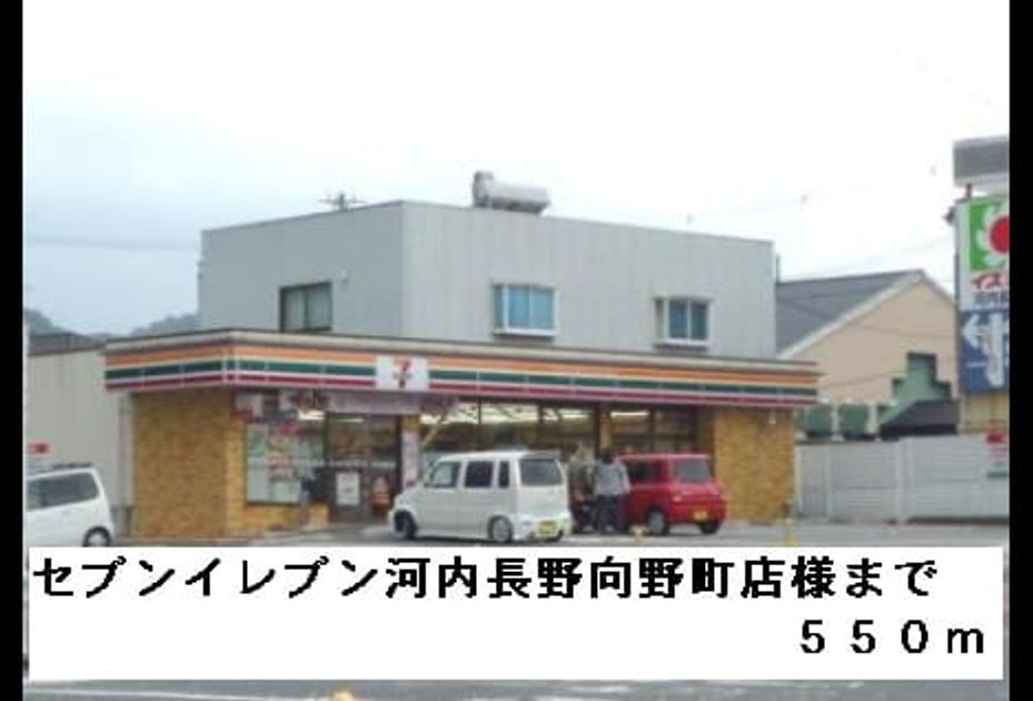 Naikan16 20150411000000 945x630