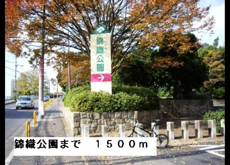 Naikan18 20150411000000 945x630