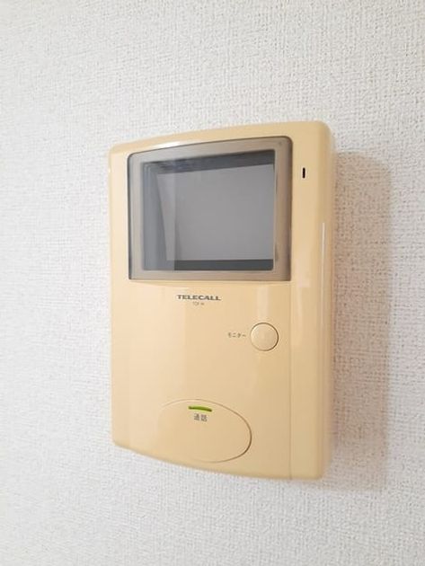 Naikan10 20230831000000 945x630