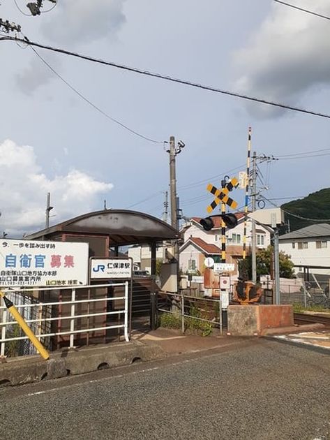 Naikan13 20220806000000 945x630