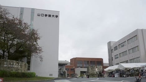 Naikan14 20210714000000