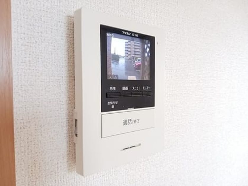 Naikan11 20260626000000 945x630