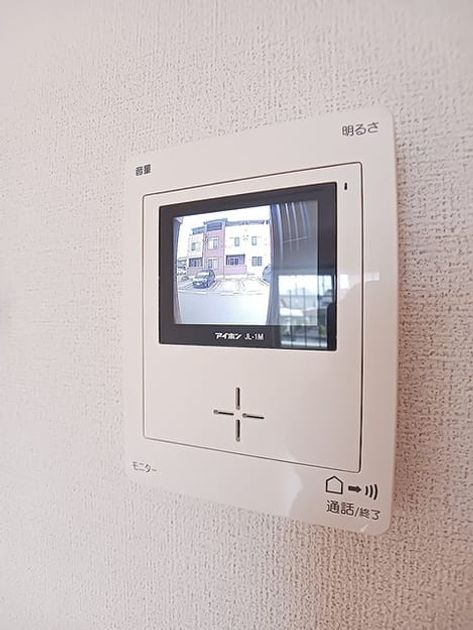 Naikan9 20260707000000 945x630