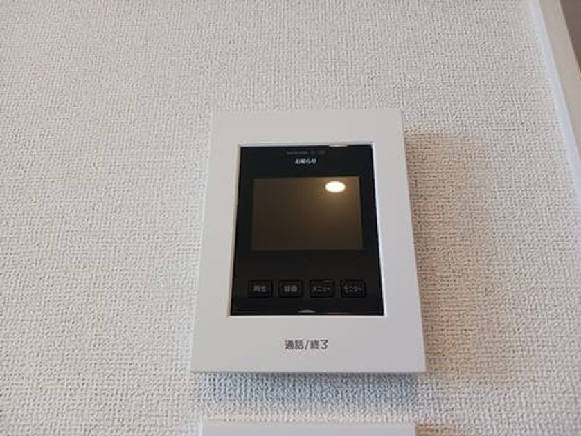 Naikan10 20260925000000 945x630