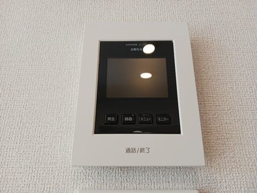 Naikan10 20260925000000 945x630