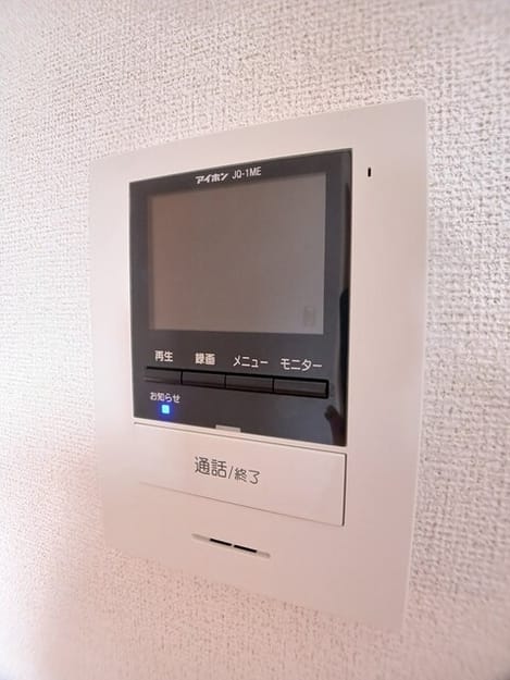 Naikan12 20251212000000