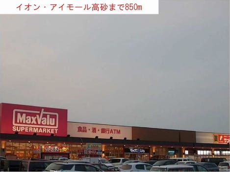 Naikan13 20150426000000