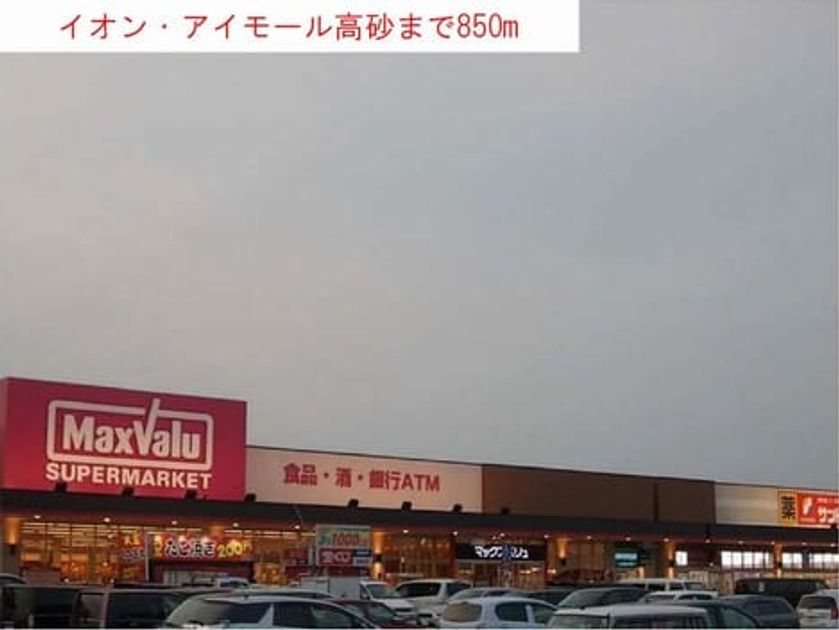 Naikan13 20150426000000 945x630