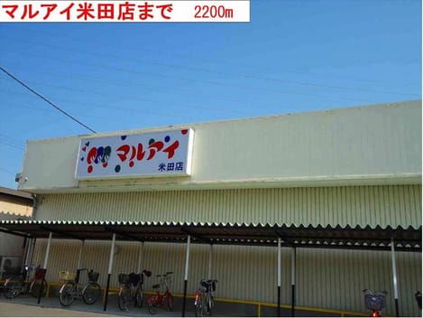 Naikan16 20150426000000