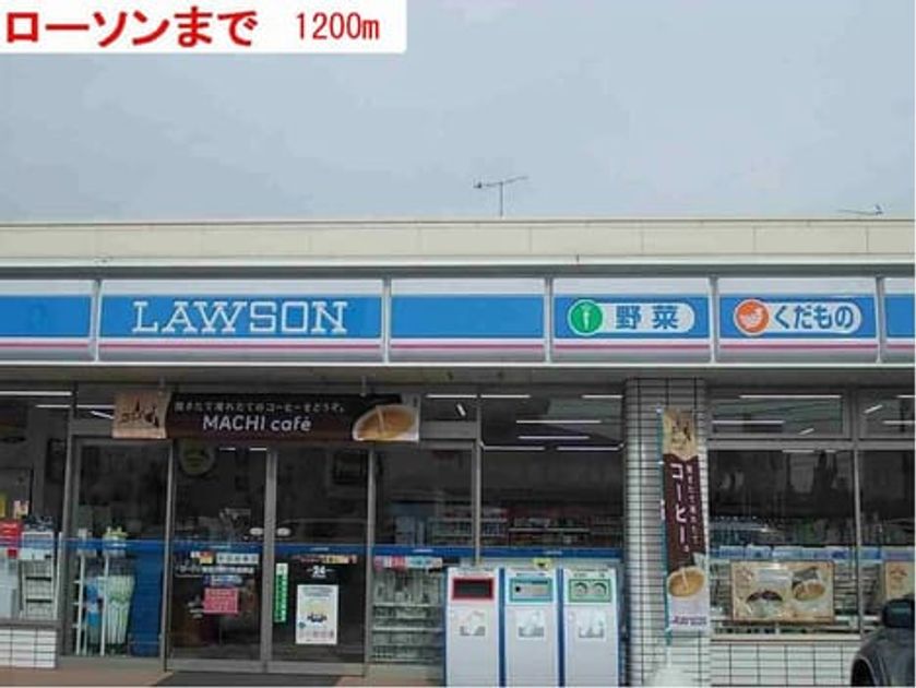 Naikan17 20150426000000 945x630
