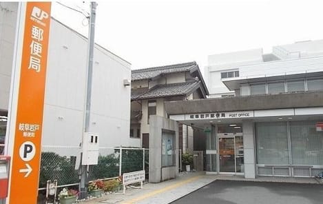 Naikan13 20250515000000