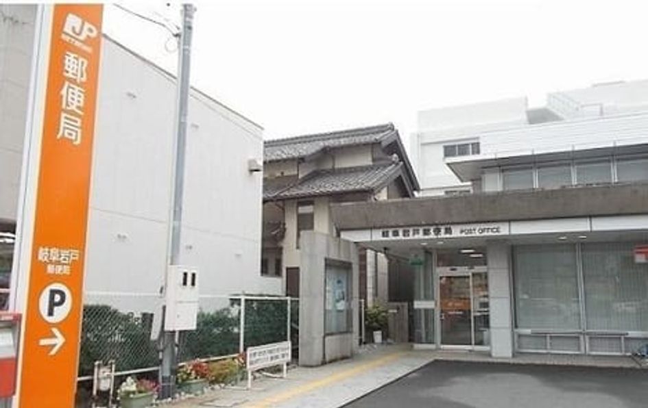 Naikan13 20250515000000 945x630