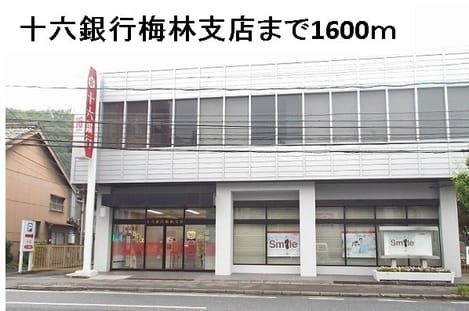 Naikan17 20220921000000