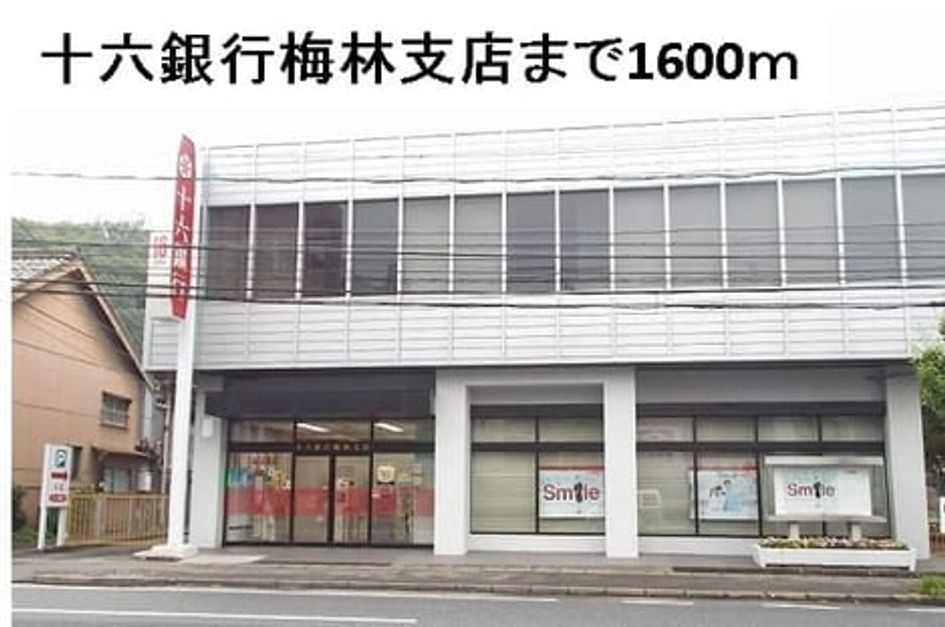 Naikan17 20220921000000 945x630