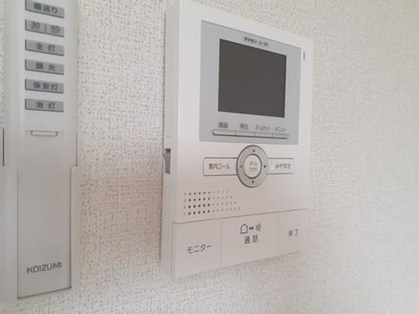 Naikan7 20220521000000 945x630