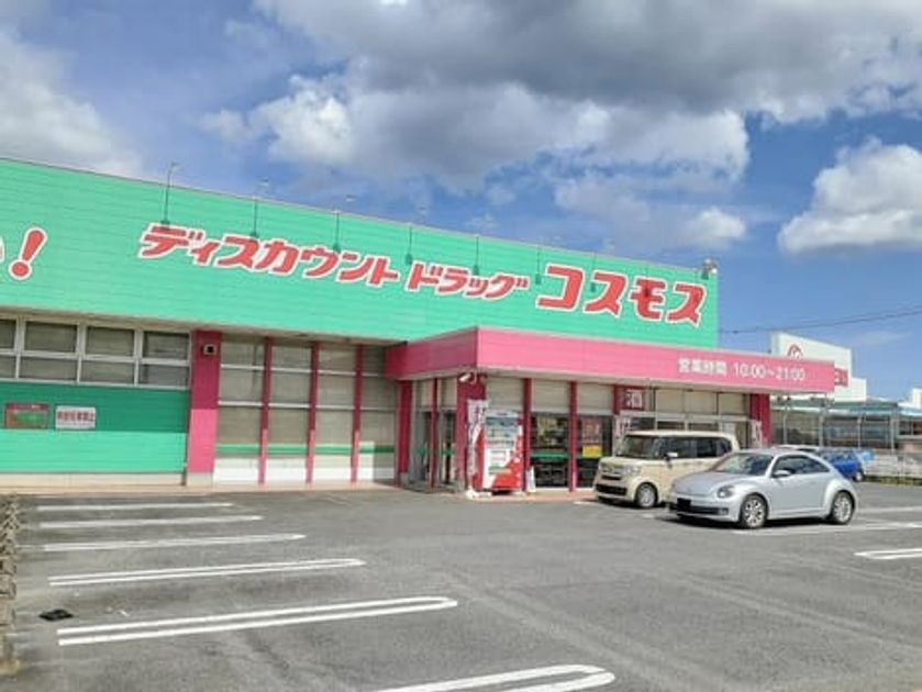 Naikan15 20260609000000 945x630