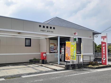 Naikan17 20240524000000