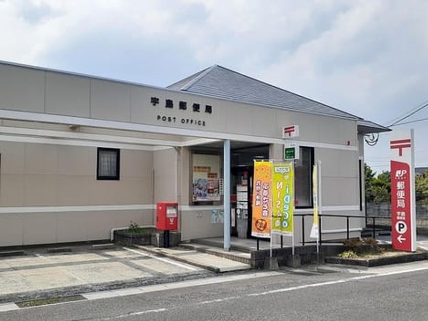 Naikan17 20240524000000 945x630