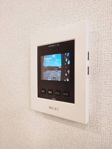 Naikan8 20260717000000 945x630