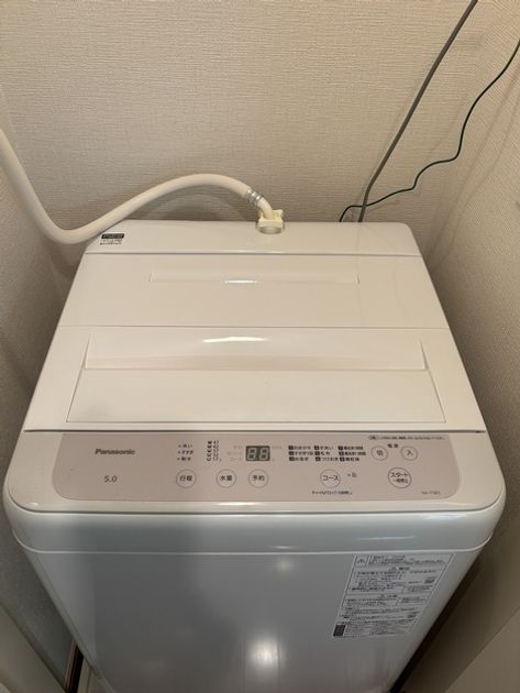 Naikan17 20260523111711 945x630