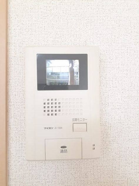 Naikan10 20230710000000 945x630