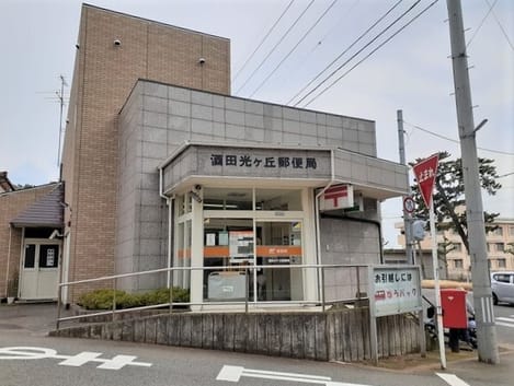 Naikan13 20251224000000