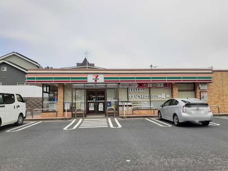 Naikan16 20251224000000
