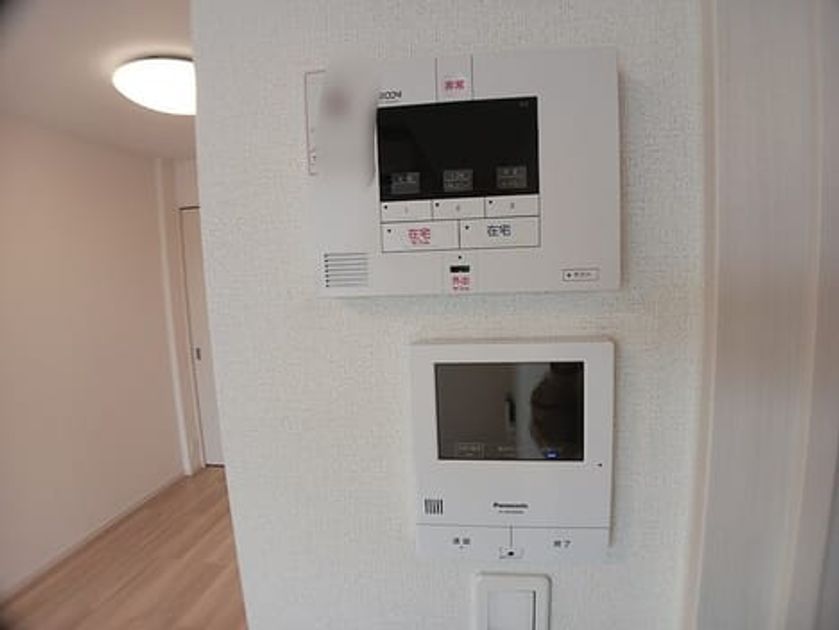Naikan9 20260612000000 945x630