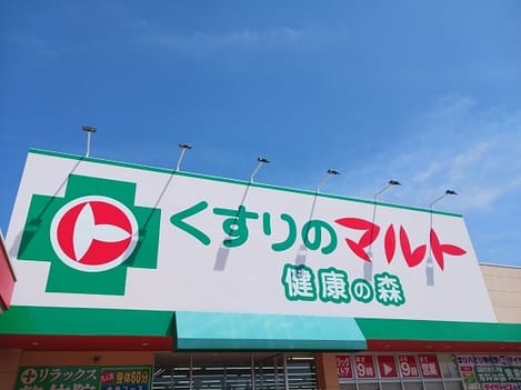Naikan14 20260619000000