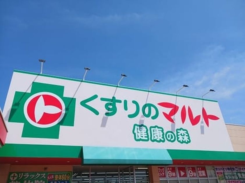Naikan14 20260619000000 945x630