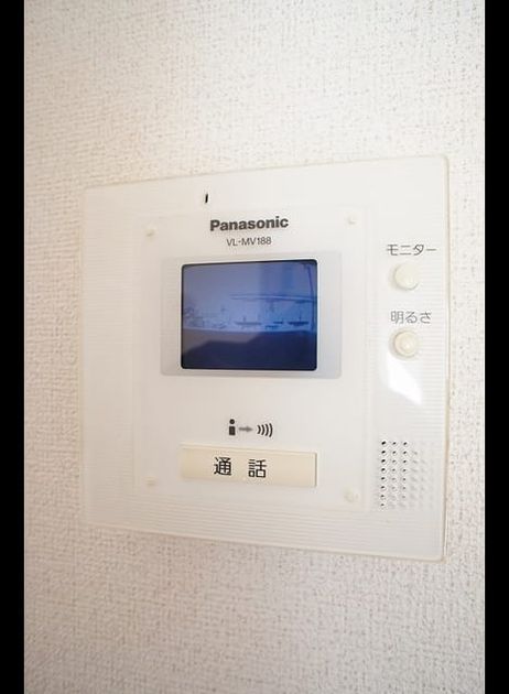 Naikan9 20230123000000 945x630