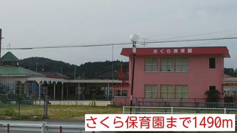 Naikan13 20150722000000