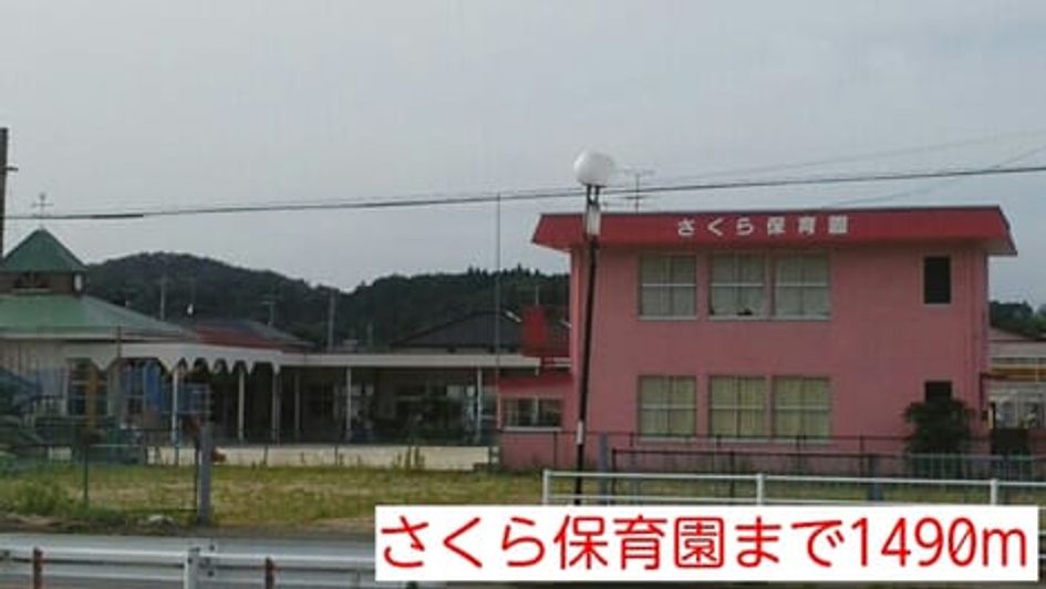 Naikan13 20150722000000 945x630