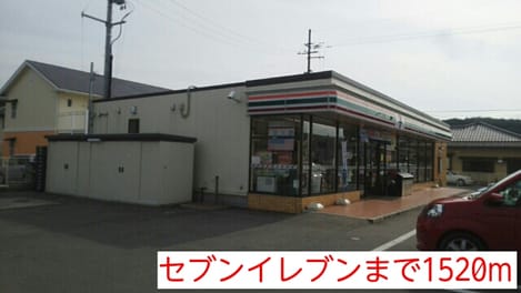 Naikan14 20150722000000