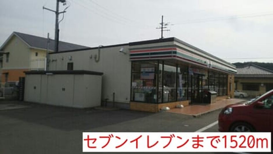 Naikan14 20150722000000 945x630
