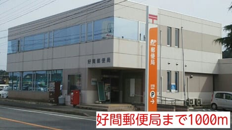Naikan17 20150722000000