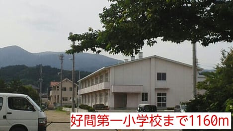 Naikan18 20150722000000
