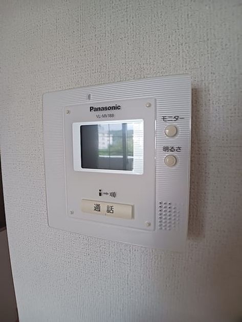 Naikan9 20260820000000 945x630