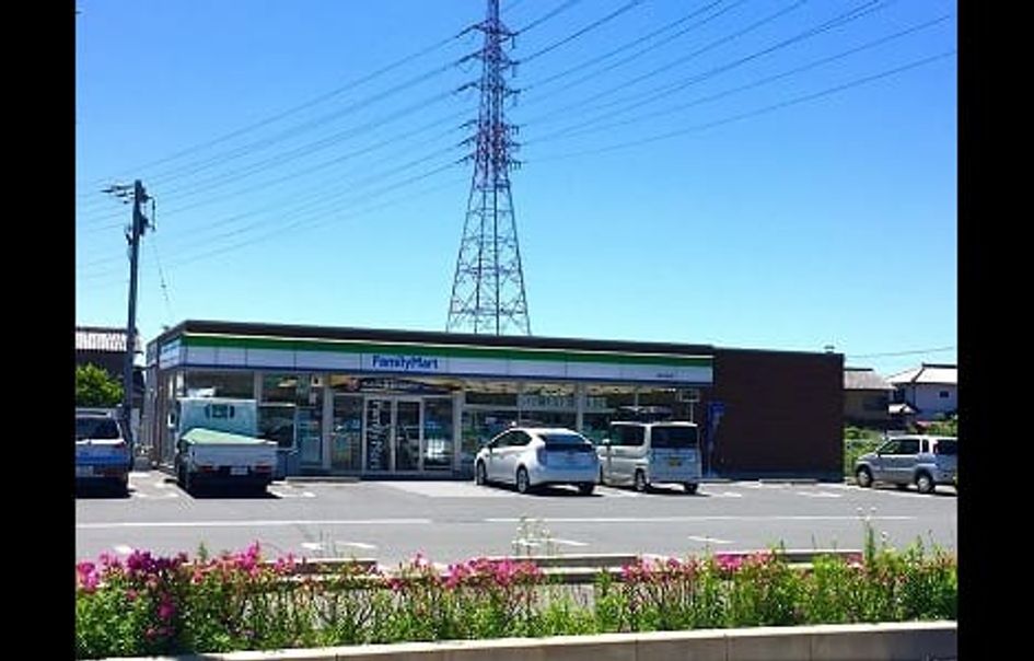 Naikan15 20260515000000 945x630