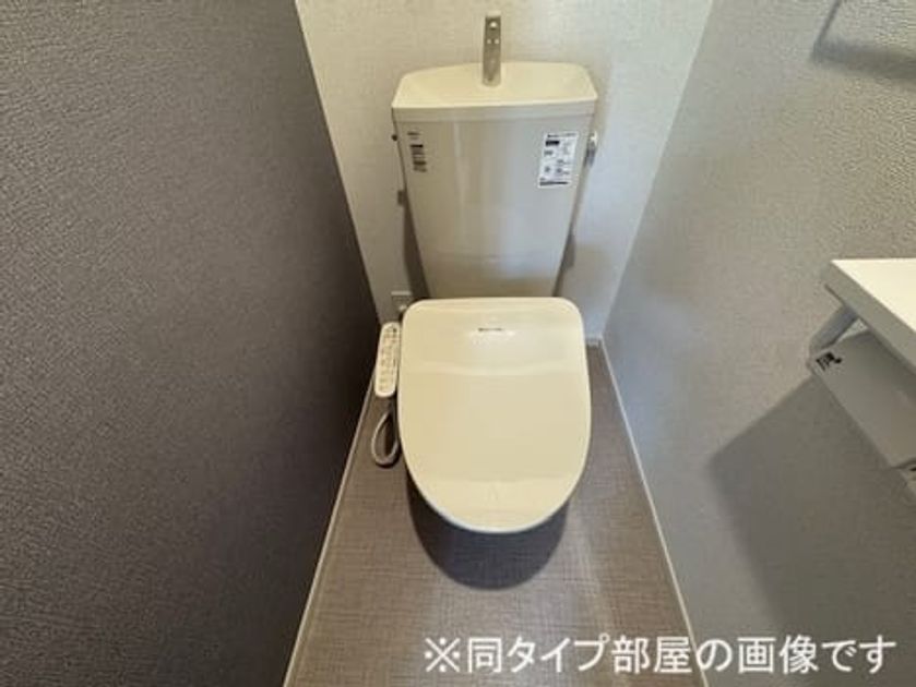 Naikan5 20260514000000 945x630